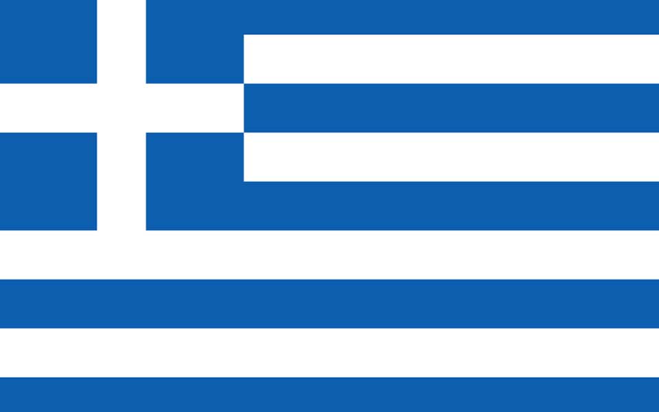 images/flags/greek_flag.jpg